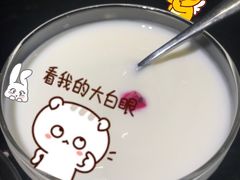 -官也街澳门火锅(新源里店)