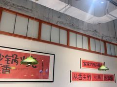 -新佳丽时尚广场