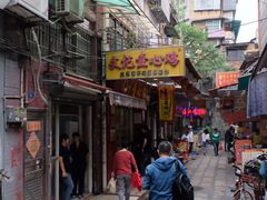 门面-文记壹心鸡(宝华路店)