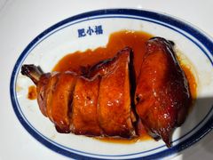 -肥小福·烧鹅专门店(环宇荟店)