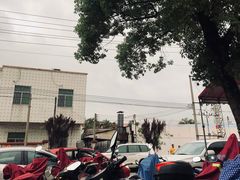 -红日饭店(裕隆三路店)