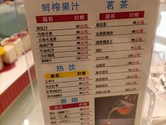 -橄榄季酒店