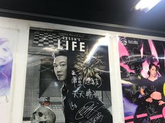-华星冰室(湾仔店)
