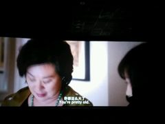 android_upload_pic-UME影城(安贞DTS:X店)