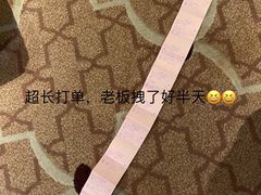 -慧娟面馆·餐厅(望江路店)