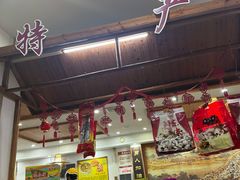 -鸽鸟轩(石岐店)