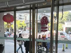 -美可普口腔医院(东街分店)