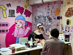 -胤隆汇(萧山店)