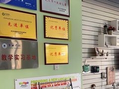 -马荣凯瑞世纪花园幼儿园
