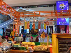 -围炉三国锅盔(平江万达店)