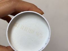 -哈根达斯(皇庭店)