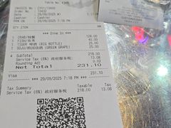 -明记烧鱼美味店