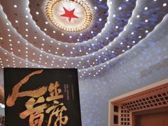 -人民大会堂