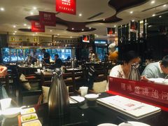 大堂-阿庄新豫菜(通泰路店)