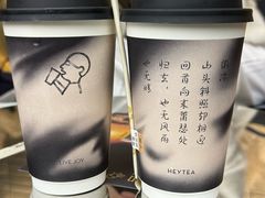 -喜茶(深圳万象城黑金店)
