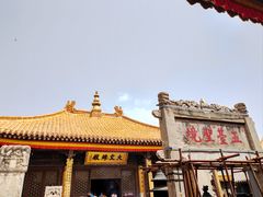 -五台山风景名胜区