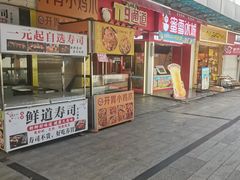 -万达广场(南昌红谷滩店)