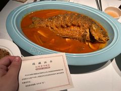 -阿五黄河大鲤鱼(纬三路店)