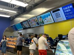 -盒马X会员店(王府井奥莱UP TOWN店)