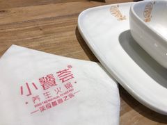 -小饕荟养生火锅(仁和·熙春郡店)