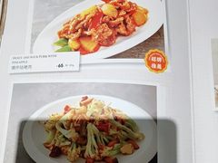 -新旺茶餐厅·早餐(香港广场店)