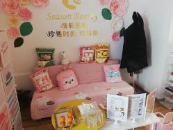 -Lab Season惜辰颜究社