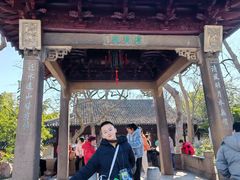 -苏州文庙(姑苏区)