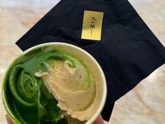 -九十葉·抹茶(南京·德基店)