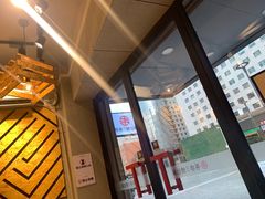 -书亦烧仙草(五泉广场店)