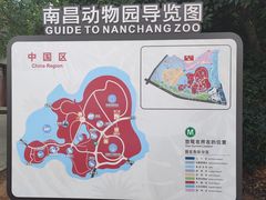-南昌动物园