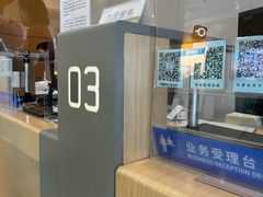-中国移动(田林路营业厅)