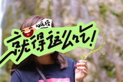 -明洞造型精品烫染