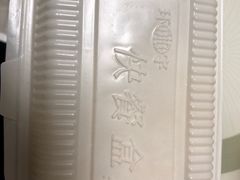 -京九排骨米饭(江西路店)