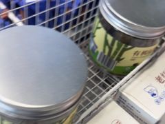 -煲珠公·老红糖珍珠奶茶(长宁龙之梦店)