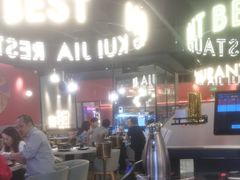 -红盔甲·小龙虾(天钥桥店)