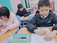 -文启·优思高端托教(复兴校区)