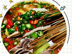 藤椒味钵钵鸡-嘉州叶婆婆钵钵鸡(建设路店)