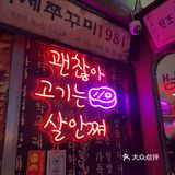 和牛，榴莲，山姆甜品都是无限续[笑脸]