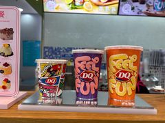 -DQ·蛋糕·冰淇淋(川沙东海岸店)