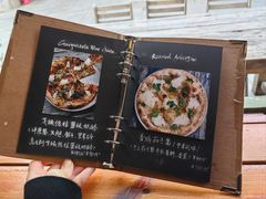-Gather pizza
