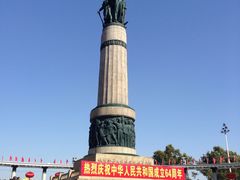 -斯大林公园