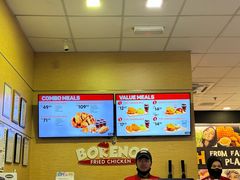 -Borenos Fried Chicken(Asia City)