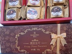 -TOUCH泰奇(南汇南门大街店)