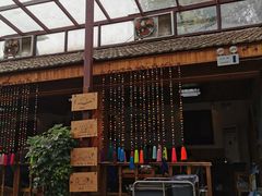 -丽江庭院之爱在路上(西单店)