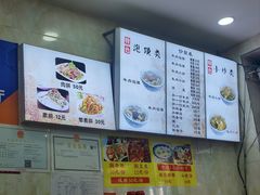-刘信牛羊肉泡馍小炒(回民街店)