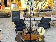 -辛庄国际文化艺术区