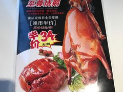 -至潮餐厅精致粤菜·活鲈鱼·走地鸡(珠江新城店)