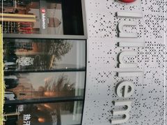 -lululemon(天环广场店)