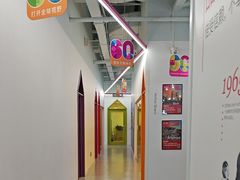 -英孚教育青少儿(河东中心)