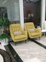 -YESIDO椰岛造型